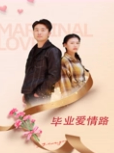 女老板把员工邀请到家进行身体安慰满顶级尤物气质女神 - CB影视