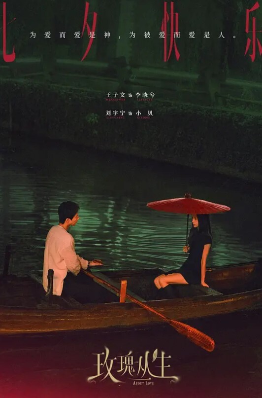 商场少妇街射在身上 - CB影视