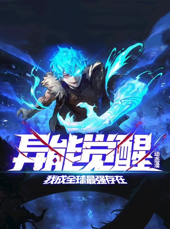 女神收到日出惊喜！【THESTARTOFUS】 - CB影视