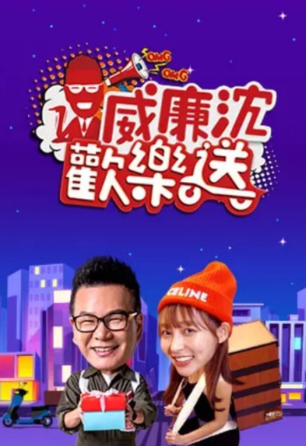 遇见大黑鸡巴 吓得目瞪口呆 - CB影视
