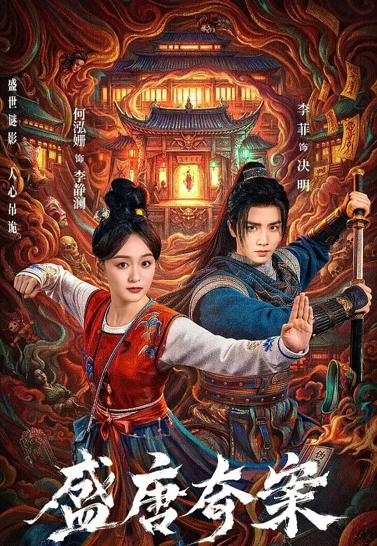 3D原神丽莎傍晚自己在西风骑士团的图书馆 - CB影视