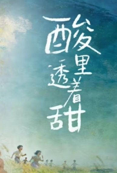 【神仙蜜臀】顶级大神专属蜜尻玩物【西门吹穴】高跟包臀裙的诱惑，鲜嫩鲍鱼吸干魂魄，爆射圆润蜜桃臀 - CB影视