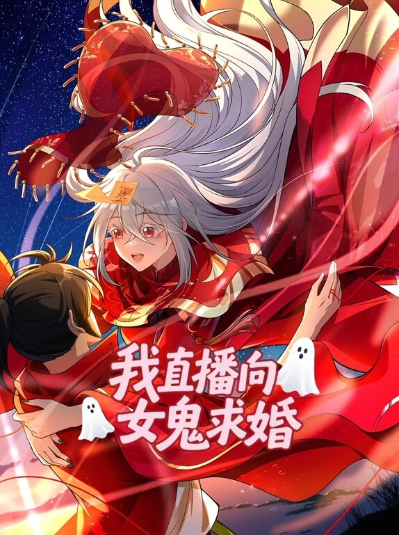 伪娘Delivery1 - CB影视