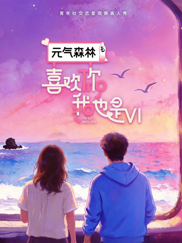 小伙下药迷翻美女同事带回酒店换上各种情趣黑丝各种姿势爆操她的大肥鲍鱼 (2) - CB影视