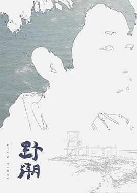 爆乳女神反差婊【Shiroissad】被暴力后入 - CB影视