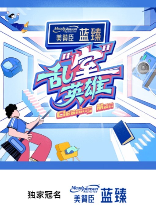 清纯女大学生酒店做爱啪啪 娇小的身材被大肉棒操出白带 高潮喷水 - CB影视