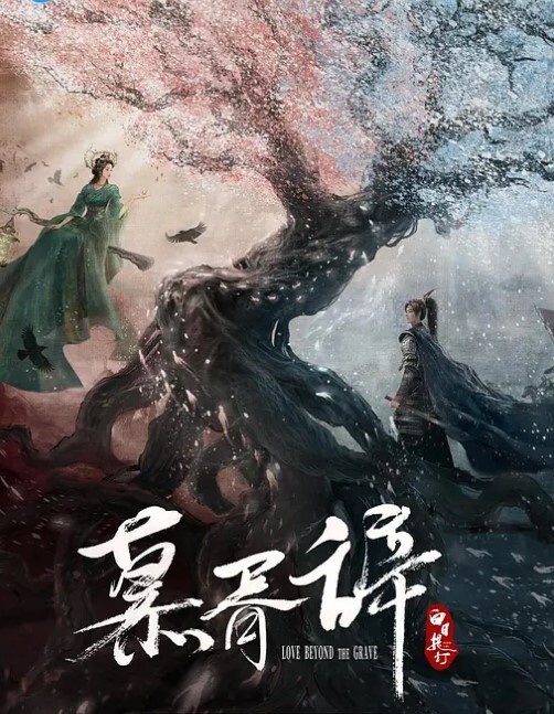 长相可爱的牙套妹子说说嗲嗲的超级可爱女仆妹子给大哥哥深喉吃鸡鸡无套女上位伸着舌头颜射一脸 - CB影视