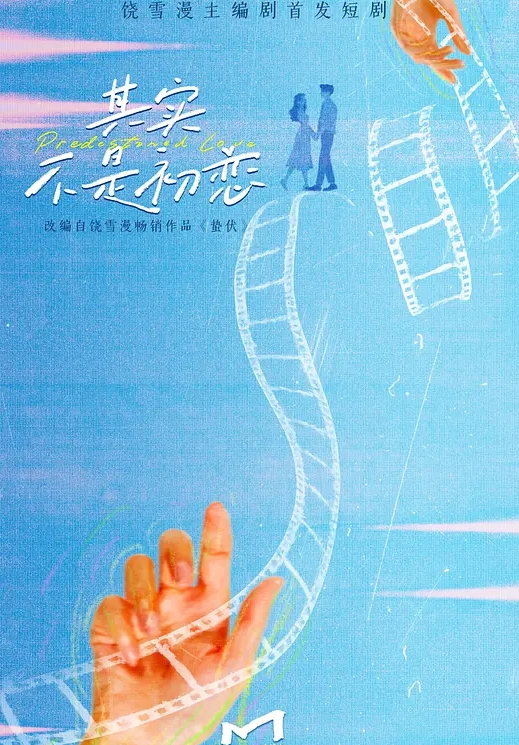 乱伦大神深爱骚姐姐暴力强奸醉酒姐姐被姐姐烟灰缸爆头得不到比爆头更加疼痛 - CB影视