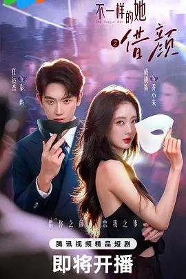 大屌无情爆操下属的浪骚老婆，边肏边揉。 - CB影视