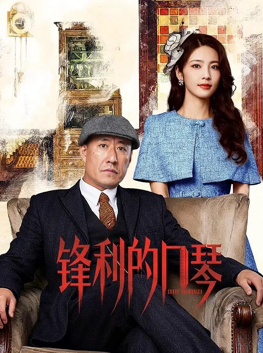 绿帽男找代驾司机迷玩自家女友死猪裸体被抱到房间迷操然后又抱到客厅玩弄 - CB影视