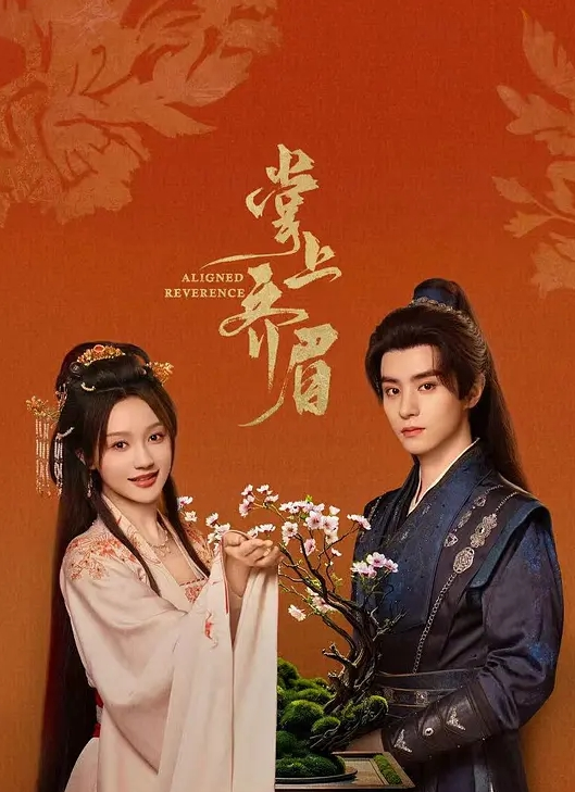 【极品福利姬女神】炸裂双视角激情做爱绝美性感尤物淫叫声超诱人 - CB影视