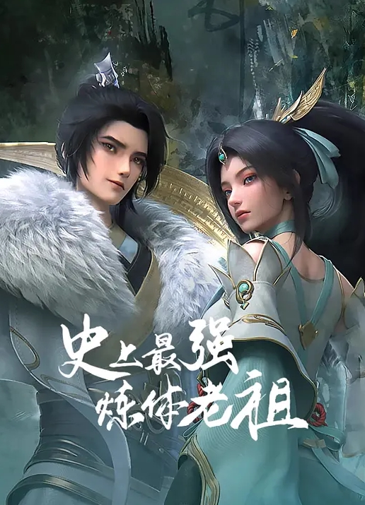美少女穿着可爱内衣大声呻吟淫叫打炮 - CB影视