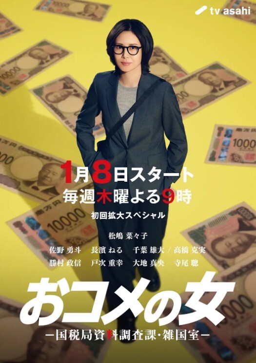 S级别泄密超有感觉的大学妹妹泄密流出这个妹妹虽然长相不算惊艳但是很有青春学生感觉 - CB影视