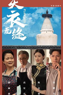 caoporn成人免费视频 - CB影视