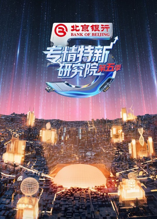情侣泄密我有点害怕进去啦坐起来然后呢这样吗我动吗小白女友边操边学全程四川话很真实 - CB影视