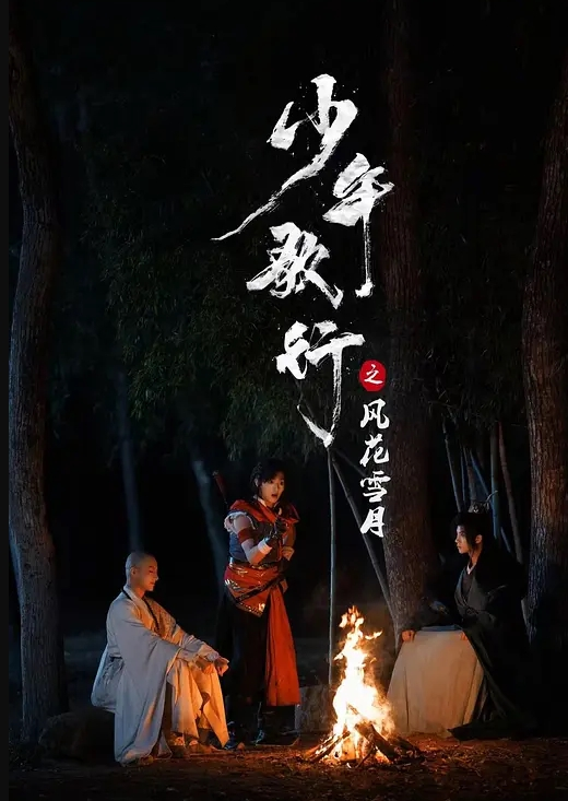 强奸魔下药迷翻公司的女同事_ - CB影视