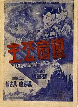91青青在线 - CB影视