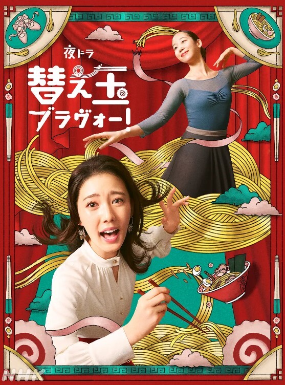 AI-景甜-美女教师家访被班级学生侵犯身体 - CB影视
