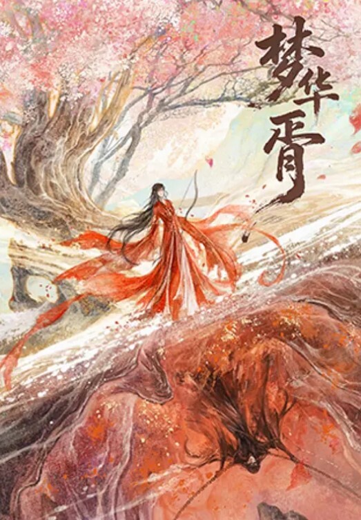 来给我送口罩顺便来一发温柔的小可爱这种体验真的太好了 - CB影视