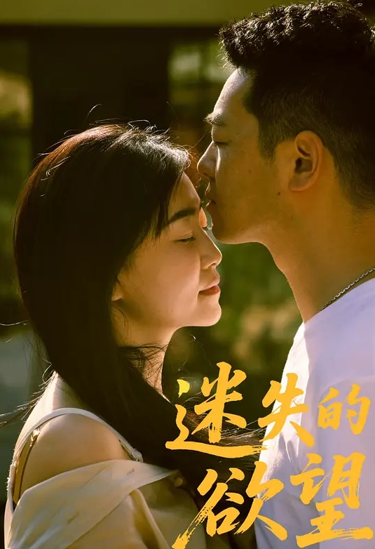 苗窕大奶妹子被老黑大鸡巴操到痛哭 - CB影视
