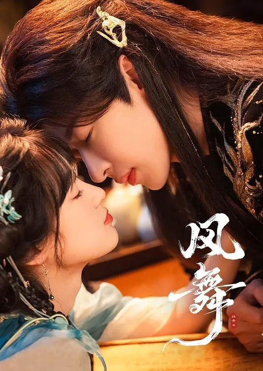 【家庭乱伦】瘦小少女让继父母绑住她，操她毛茸茸的阴户，然后骑在她脸上进行三人性爱 - CB影视