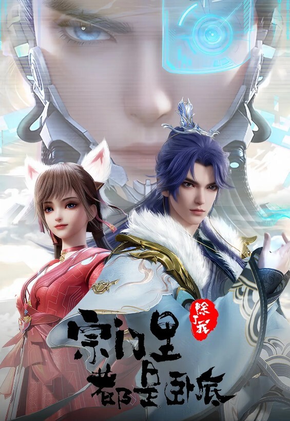淫骚反差母狗背着男朋友公厕享受吃鸡快感 - CB影视