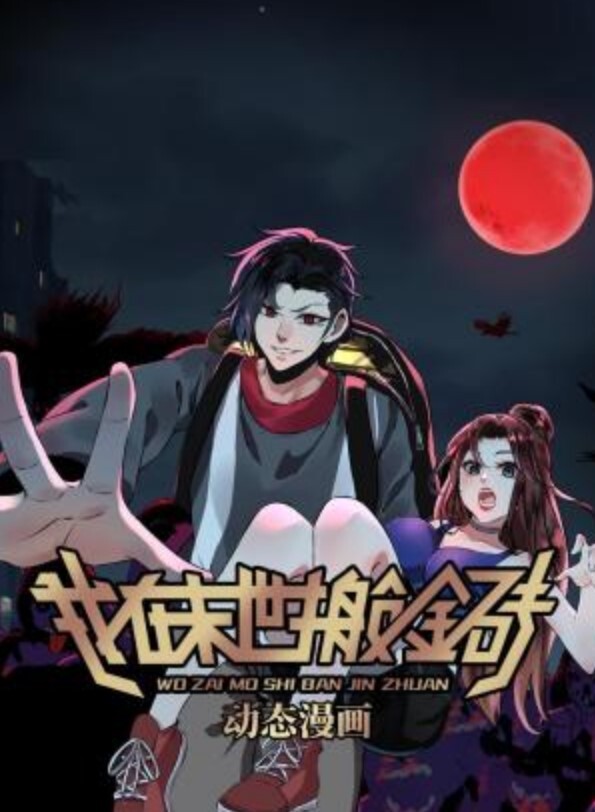 vam小马拉大车lese妈妈的惩罚三合一国语中字 - CB影视