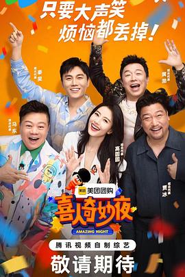 九草在线大香蕉 - CB影视