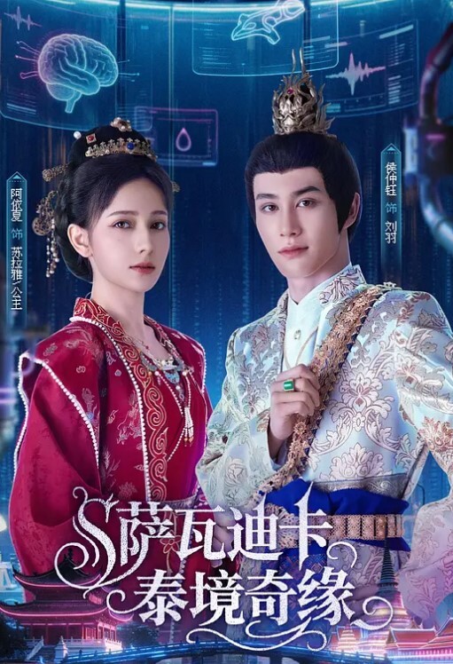 人渣男友泄密流出前女友的视频 - CB影视