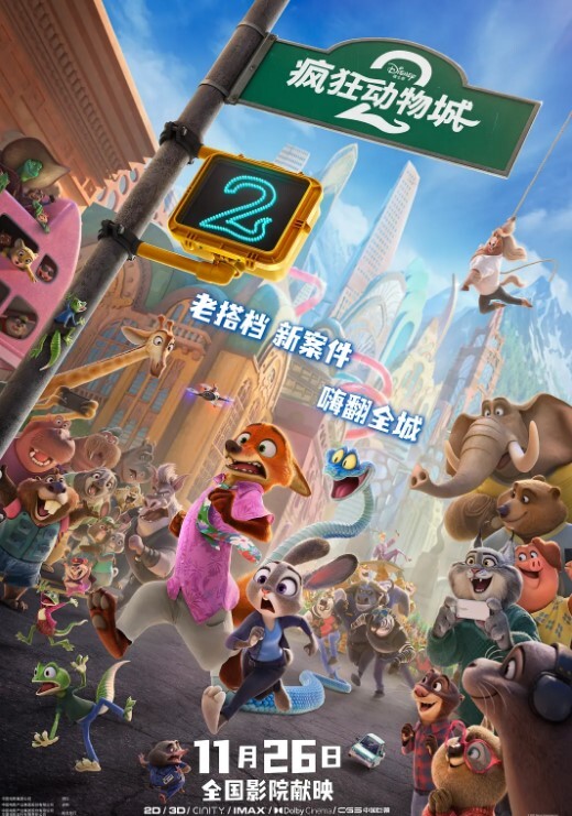 20209692119用户上传地铁尾行短裙美女黑裙小白内 - CB影视