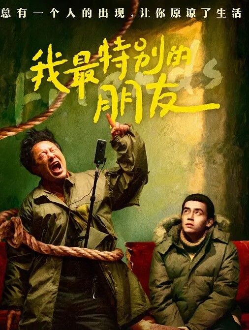 学妹私拍高清无美颜单纯学妹兼职模特被被骗私房照金主私藏同意无套啪啪私没想到被高价卖出 - CB影视