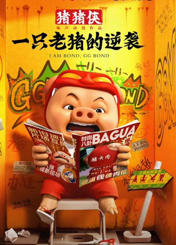 潘多尔约操极品丰臀萝莉性奴_沙发后入抽插猛烈怼操_高潮爆射 - CB影视