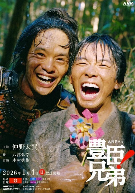 酒店摄像头开学季学生情侣开房暴走的电动小马达年轻体力就是好 - CB影视