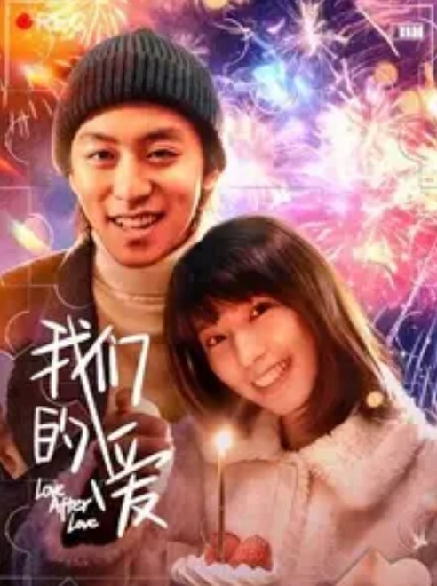 小依美乳学生道具狂插流白浆首次被操过瘾 - CB影视