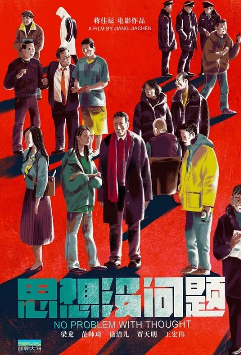 高端外围深夜场约了个苗条大奶网红妹子沙发上骑坐晃动奶子抽插大力猛操 - CB影视