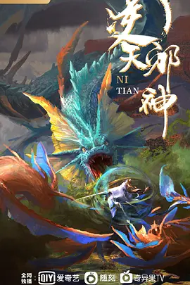 花痴强尼去找他的心理学家并操她【Jhonny-Dik】 - CB影视
