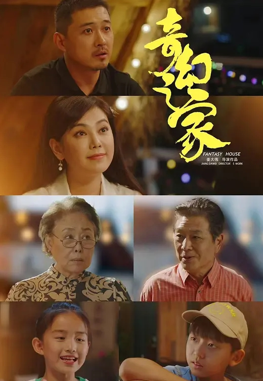各种极品人妻十八般武艺样样精通 - CB影视