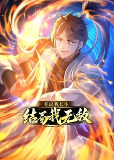 国产TS系列美妖粥粥被强制捆绑飞机PLAY高潮 - CB影视