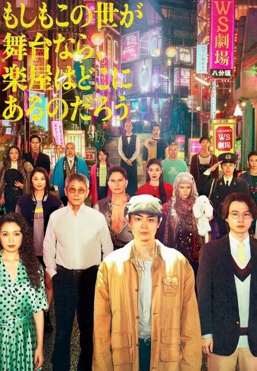 沈樵老师体验和英国男孩做爱 - CB影视