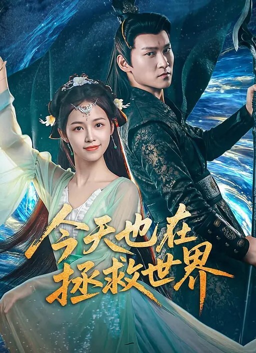 绿帽爆料山东少妇曹X可性瘾老公力不从心一时糊涂自带绿帽吵架拌嘴直接曝光 - CB影视