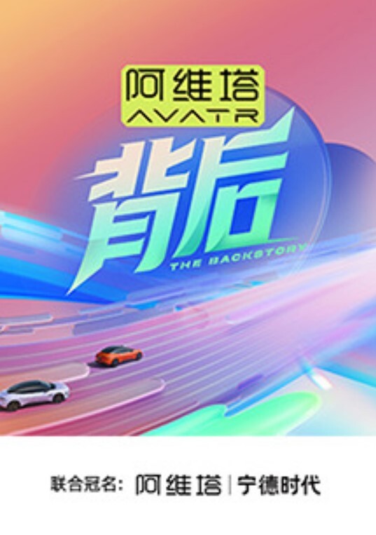AudreySWAG真实拍摄场景_性感博主Audrey面试女模特儿没想到是AV公司招聘_本来是玩假鸡巴变成真干 - CB影视