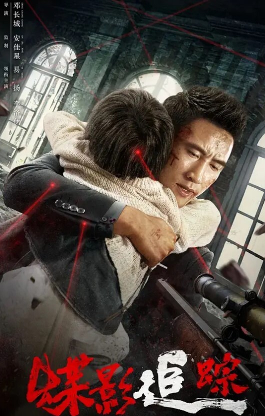 原创兄妹乱伦今年和妹妹的第一炮一边上课一边疯狂输出 - CB影视