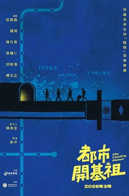 裸体派对船上是富人的天堂美女如云乱摸乱搞都没有问题 - CB影视