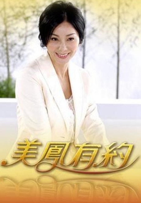 3DNTR美杜莎-桐山 - CB影视