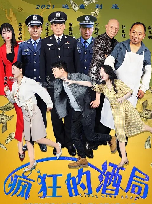 20208020869用户上传少女当街被社会女暴打 - CB影视