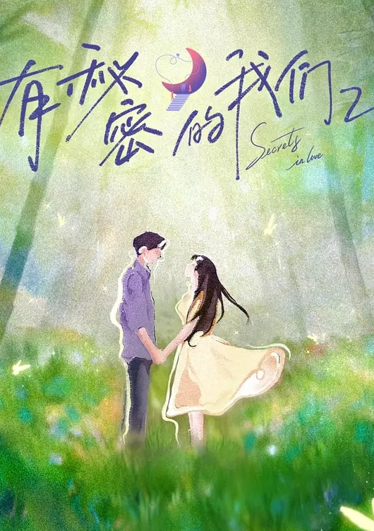 新人下海美女小姐姐外表甜美乖巧 - CB影视