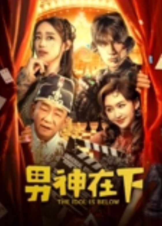 艾小青网红最新啪啪私拍_女神发骚疯狂骑乘大屌土豪_再操口爆裹干净_极品骚货 - CB影视