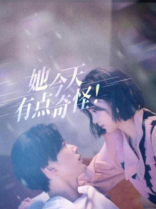 青青青草视频在线视频 - CB影视