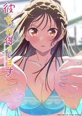 硬壳探花美腿少女娇羞妩媚 欲拒还迎腰臀乱颤 MTH-0131 - CB影视