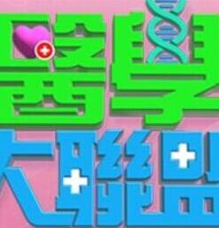qdyp006-约啪妹妹陪你加班 - CB影视